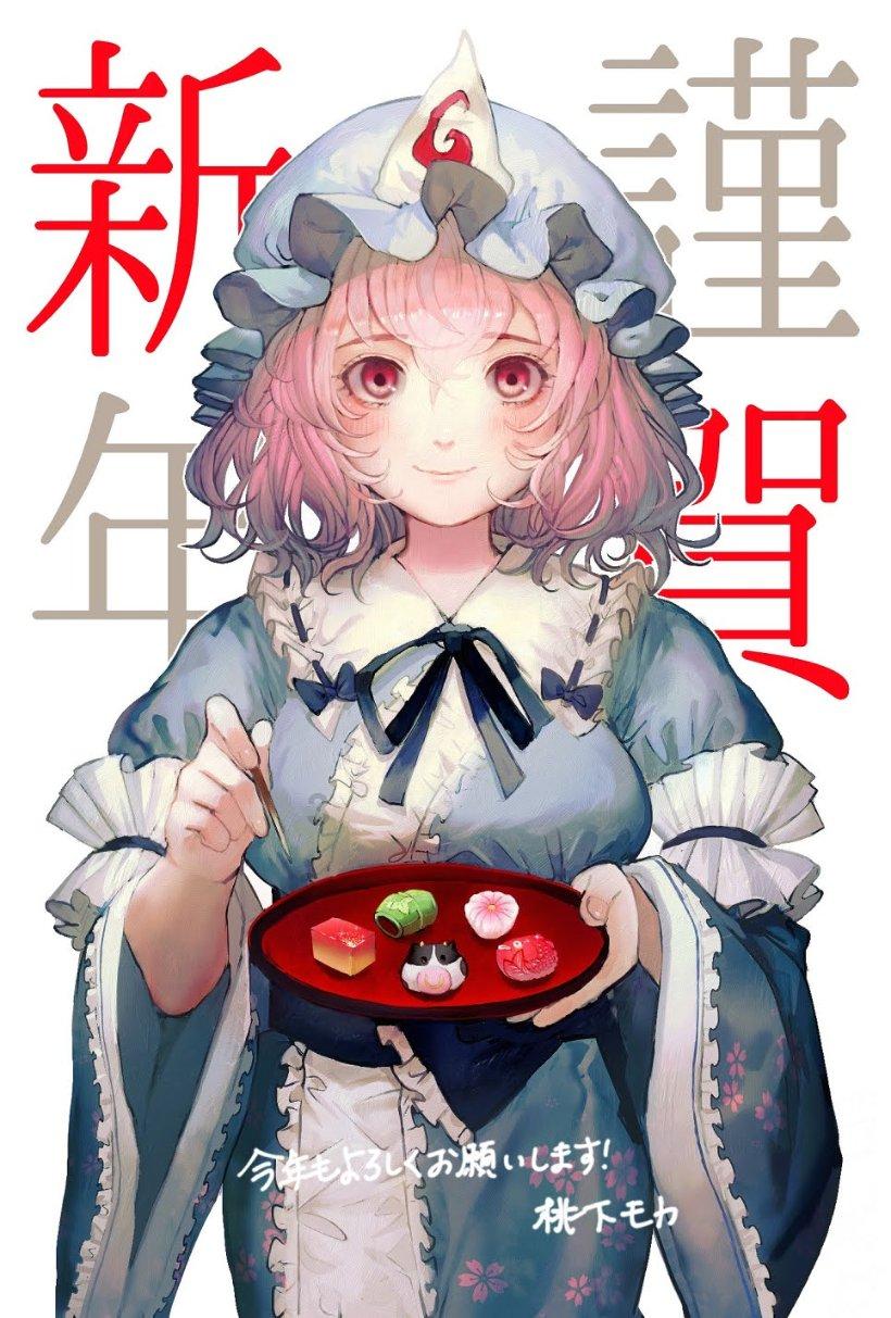 五彩糖果消消看