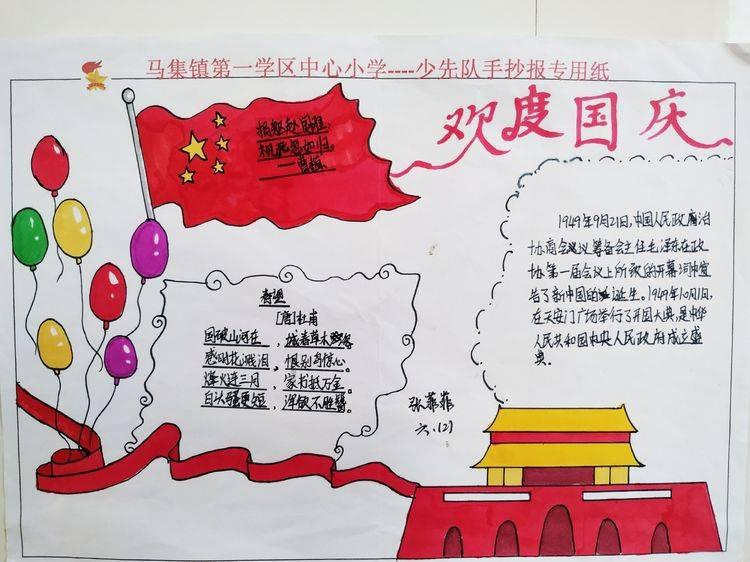 我也一直在奋斗，为什么还这么穷呢！游戏画面