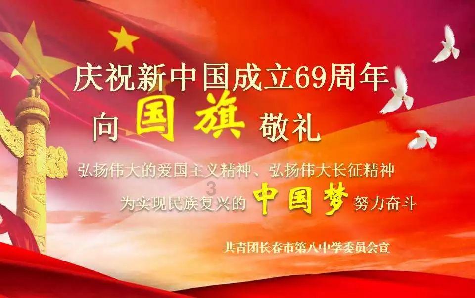 大眼蛙3