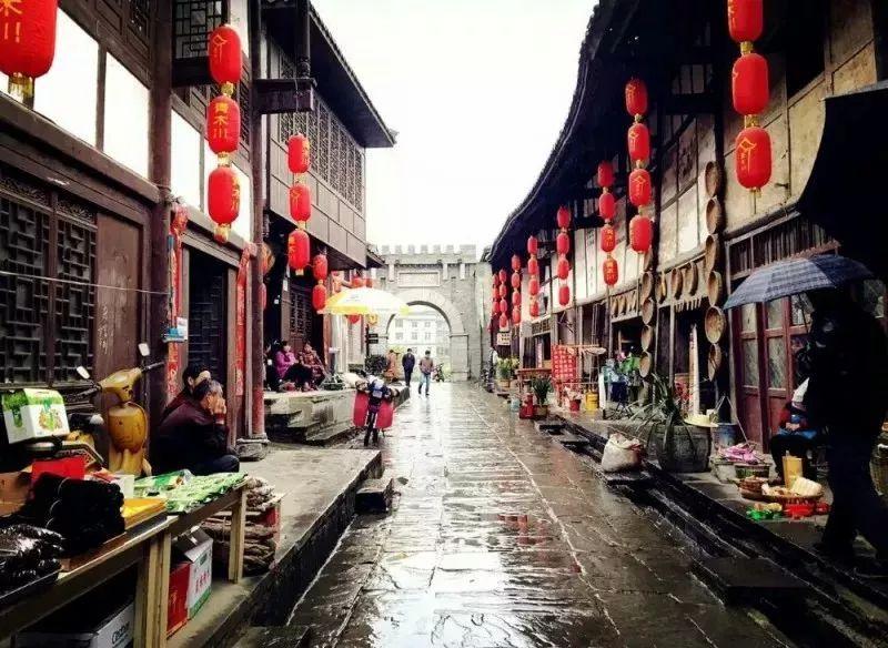 三位一体